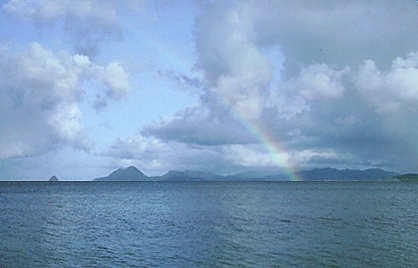 Martinique, entry to Novotel Diamant